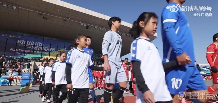  深挖“吴越杯”命名逻辑：体育赛事如何走出差异化发展之路 体育新闻