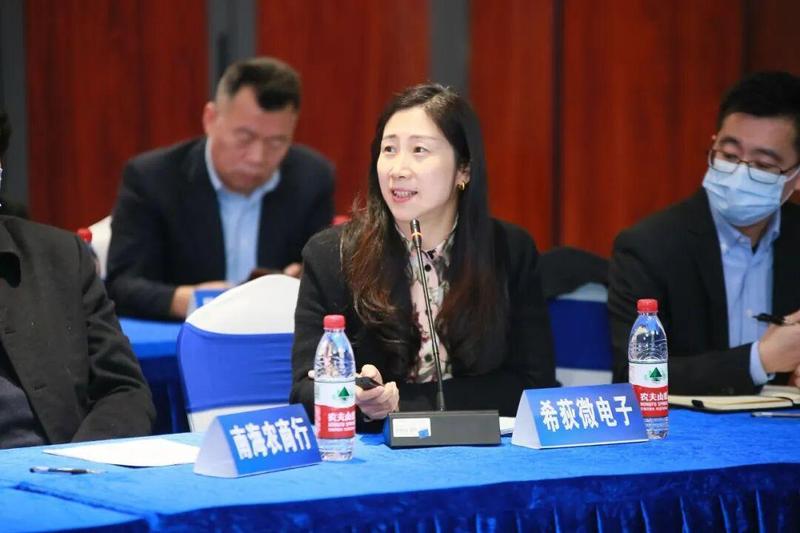  科创板企业高管调整引关注，唐娅从CFO转型掌舵希荻微；内部优化推动管理层新格局。 IT技术