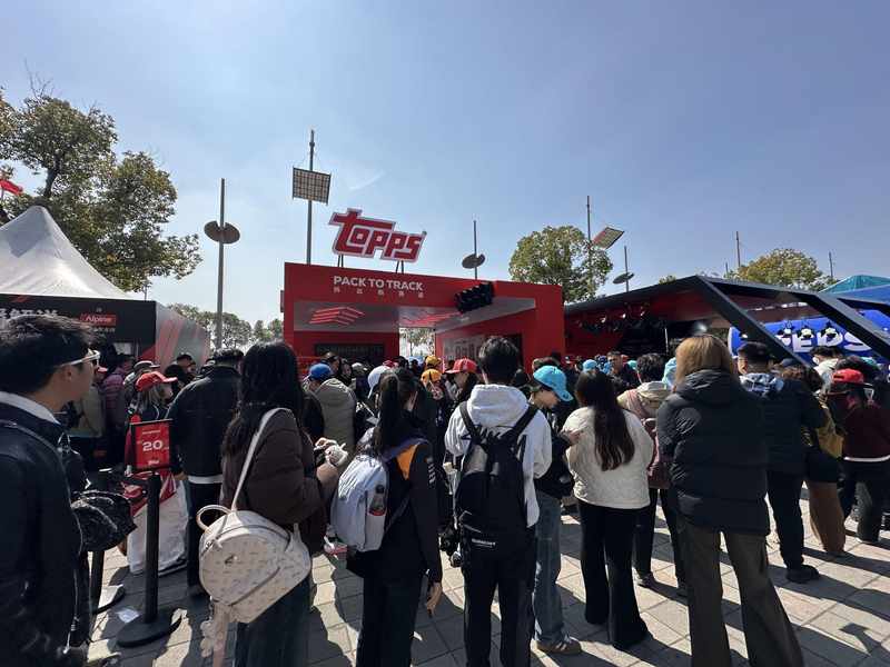  申城赛道沸腾周末；F1中国站创观赛纪录，旅游商贸多业态联动释放巨大活力。 体育新闻