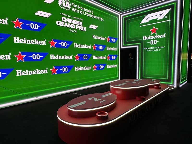  申城赛道沸腾周末；F1中国站创观赛纪录，旅游商贸多业态联动释放巨大活力。 体育新闻