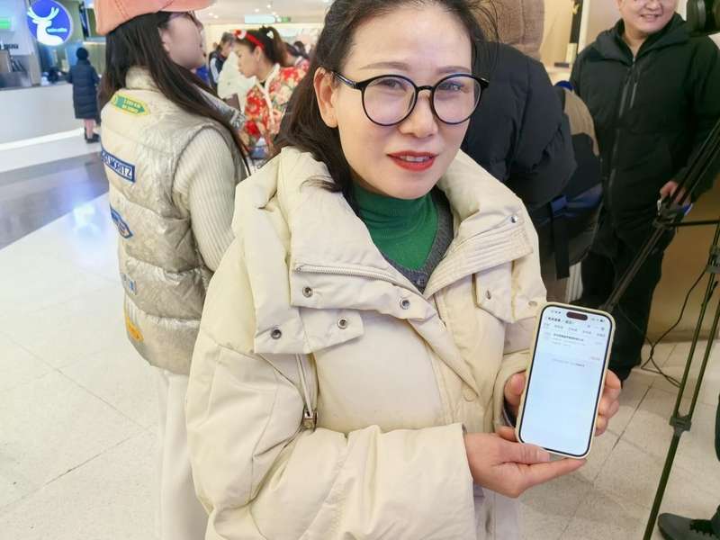  小小发票藏惊喜；18.5亿元奖金已撒向寻常百姓家。 新闻