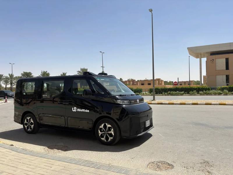  文远知行交出亮眼答卷；Robotaxi业务实现显著增长，资本市场积极响应。 IT技术