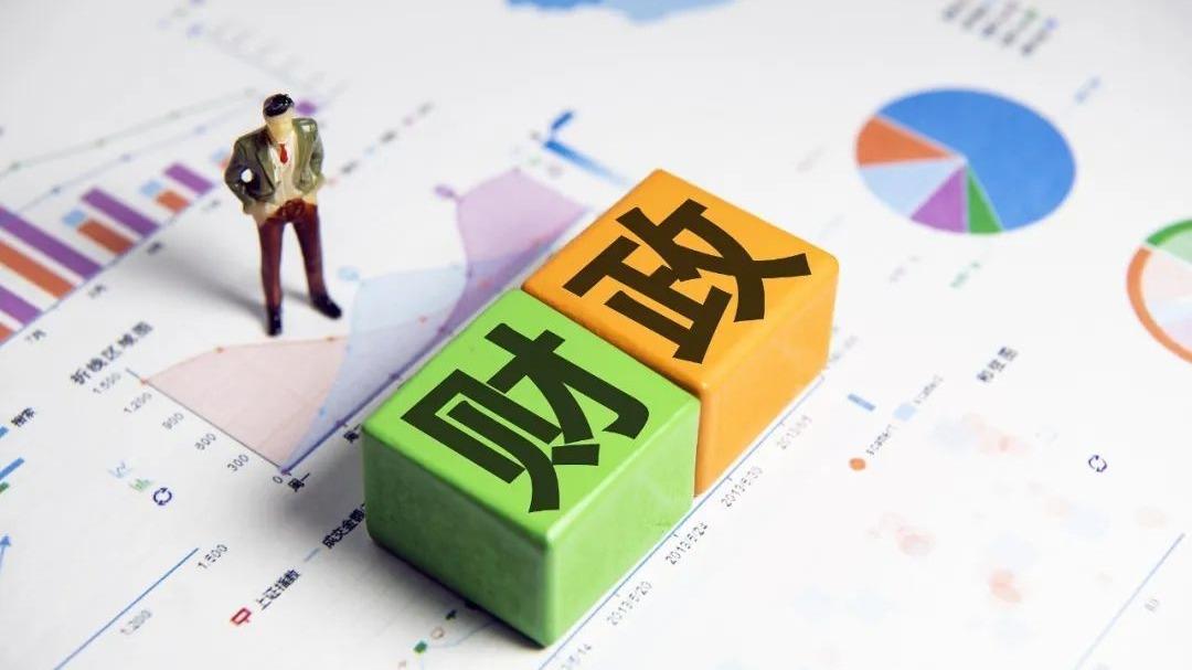  存量资产的重新配置：央企利润上缴比例提升释放的经济信号 股票财经