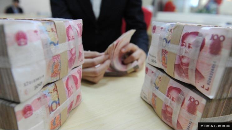  存量资产的重新配置：央企利润上缴比例提升释放的经济信号 股票财经