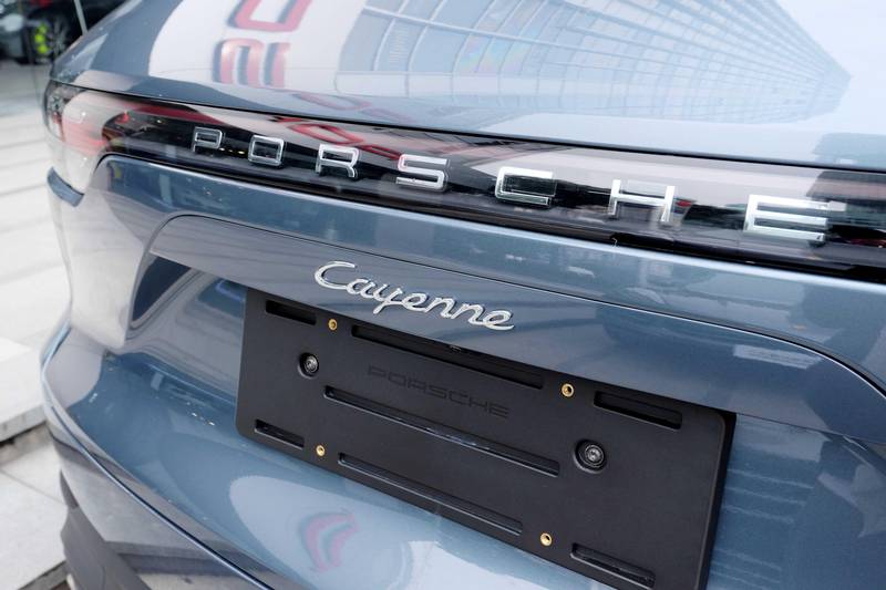  存量资产的重新配置：央企利润上缴比例提升释放的经济信号 股票财经