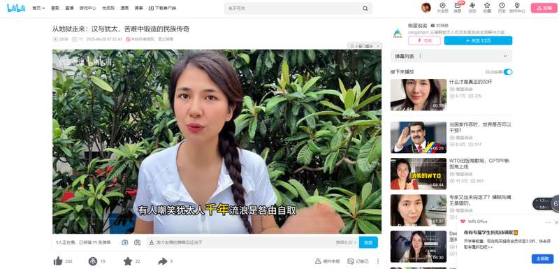  周期演进下的全球流动：资本版图重构与东方的应对之道 新闻