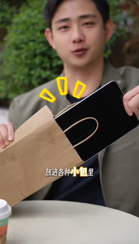  硬件性能过剩论：当算力堆叠不再是唯一解法 IT技术