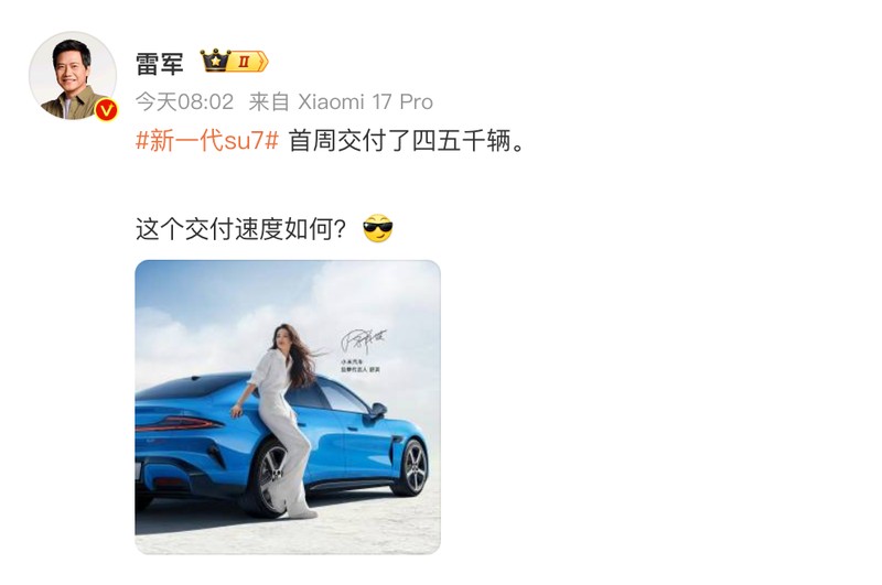  硬件性能过剩论：当算力堆叠不再是唯一解法 IT技术