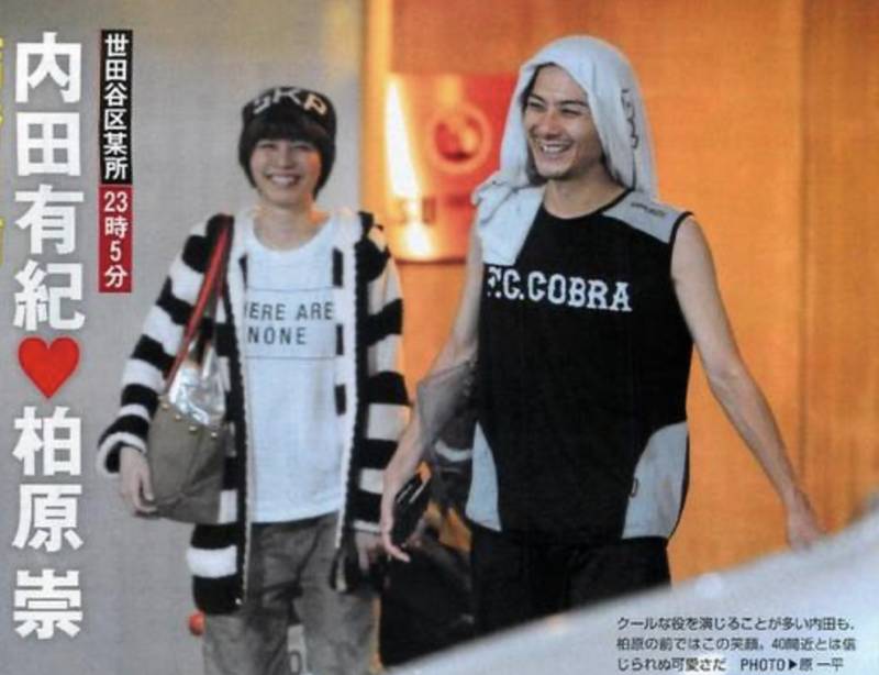  婚姻是爱情的坟墓？内田有纪与柏原崇的“极秘”抉择颠覆了这种偏见 情感心理