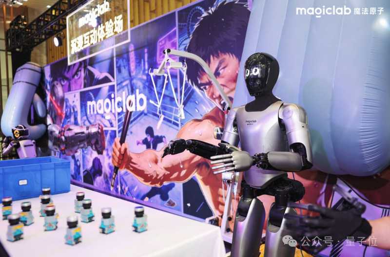  具身智能商业化突围战：魔法原子日采1.6万条数据的工程化实践 IT技术