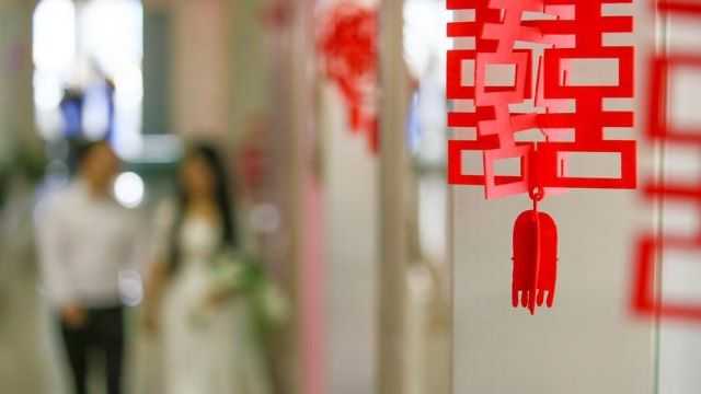  【技术深度】“全国通办”政策周年：结婚登记系统变革如何重塑婚育数据曲线 新闻