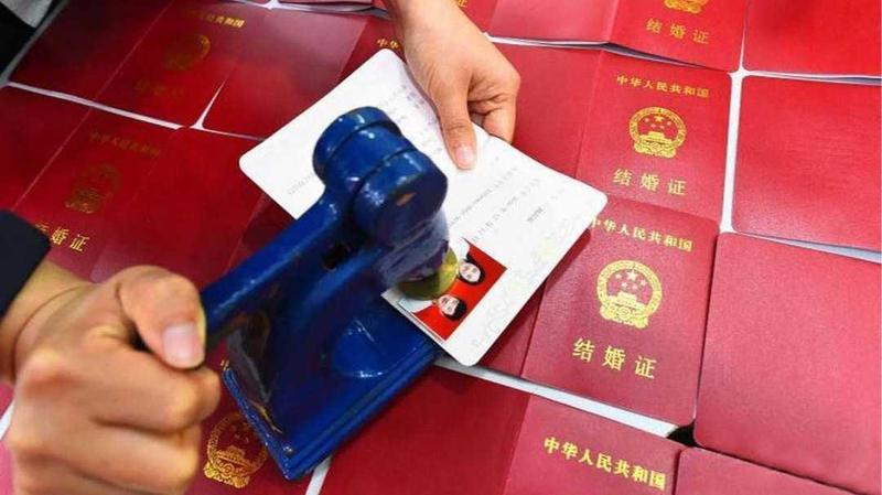  【技术深度】“全国通办”政策周年：结婚登记系统变革如何重塑婚育数据曲线 新闻