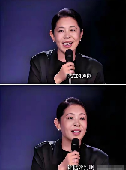  《乘风2026》直播停摆深度复盘：技术架构失控与内容运营失位的系统性溃败 娱乐新闻