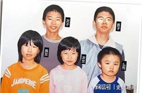  技术侦查视角下的「9·8」花莲灭门案：物证链还原与破案盲区深度剖析 新闻