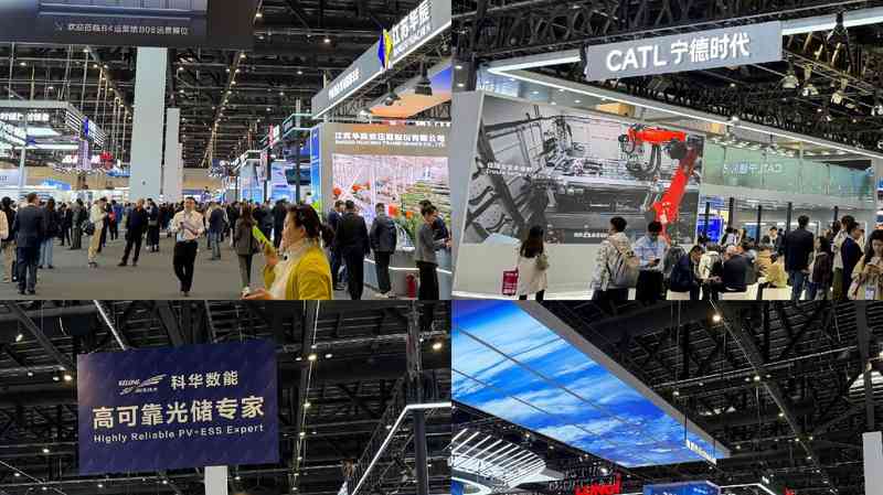  资本整合视角下的储能赛道：智光电气并购案深度解构 股票财经