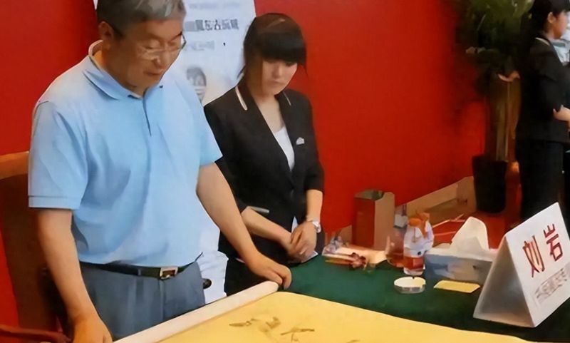  鉴宝江湖的致命漏洞：从刘岩伪证案透视2009年文物鉴定行业乱象 文化旅游