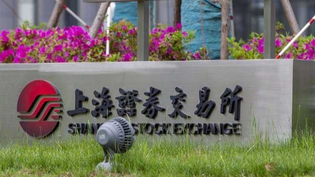  【深度解读】深交所可持续发展报告指南2026修订：污染物·能源·水资源三大新增章节技术框架全解析 股票财经