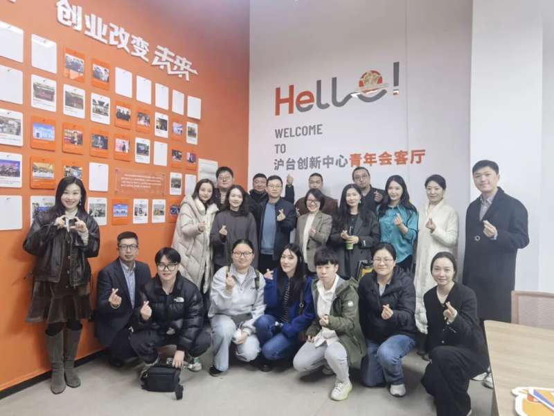  从中山陵到“九二共识”：三次跨越见证两岸关系演进史 新闻