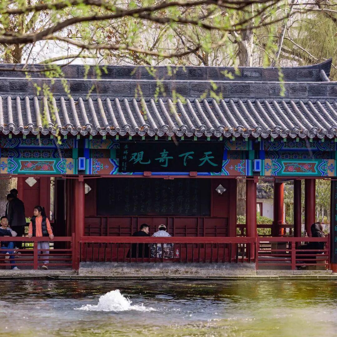  从政策到落地：春假制度重构家庭时间管理底层逻辑 教育招生