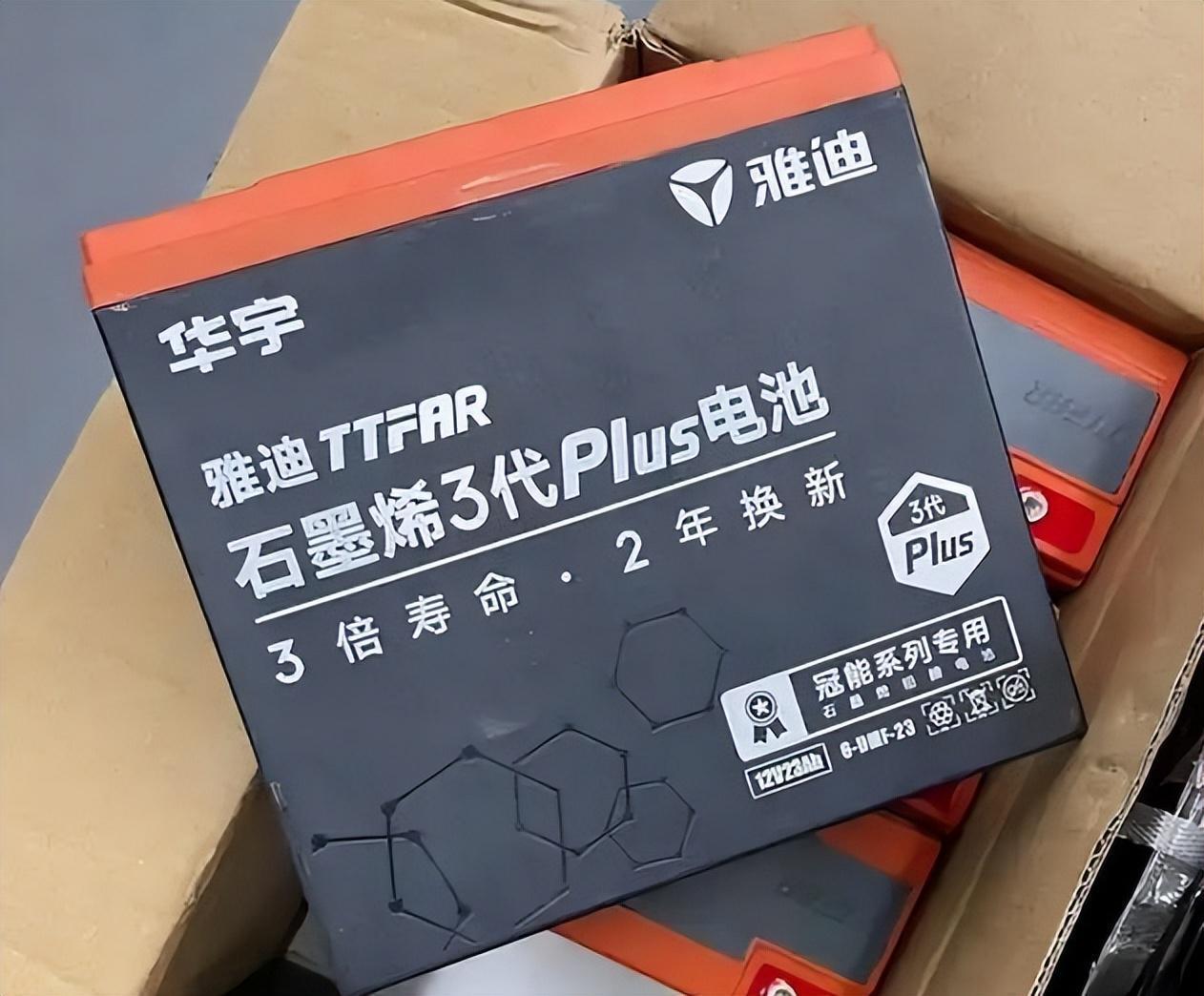  从拆机到实测：一位硬件工程师的电动车电池选型方法论 汽车科技