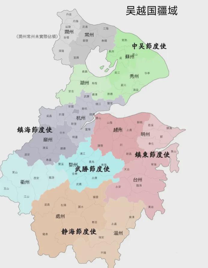  从省级足球联赛冠名看区域文化符号的建构困境 体育新闻